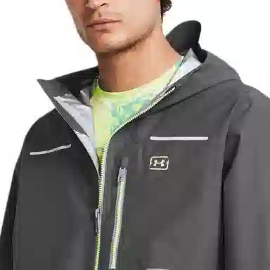 Under Armour UA Fish Elite Jacket