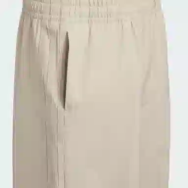 adidas originals SS25 BASKETBALL