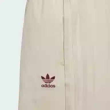 adidas originals SS25 BASKETBALL