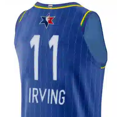 Nike NBA All-Star Edition Authentic Jersey AU 2020 11