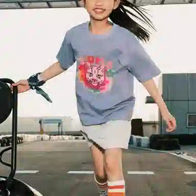 PUMA SportstyleTWiseOry