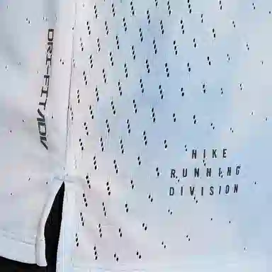 Nike Dri-FIT ADV SS25 RunningDivisionBreathe