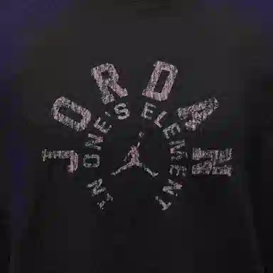 Jordan SPORT DONGDAN DRI-FIT SS25 T