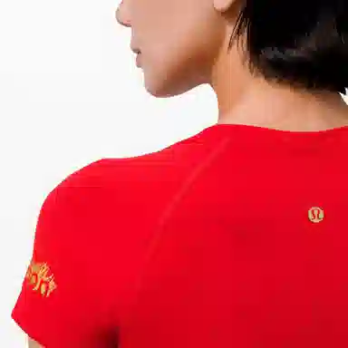 lululemon Swiftly T