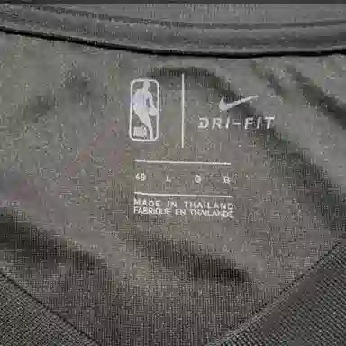 Nike NBA 2 SW