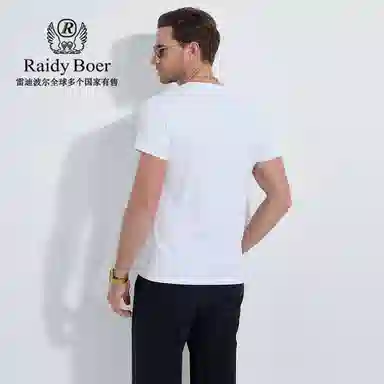 Raidy Boer TT