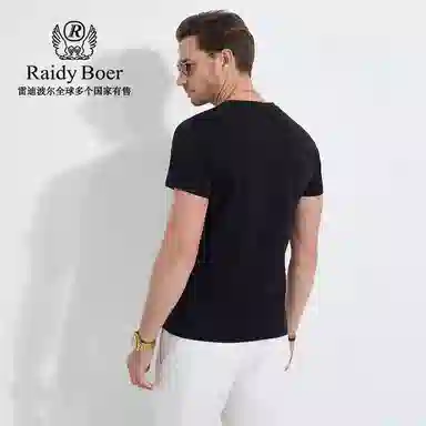 Raidy Boer TT