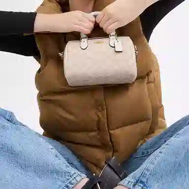 COACH Rowan 18 Vanilla White