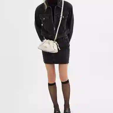 COACH Faye 26 Chalk White