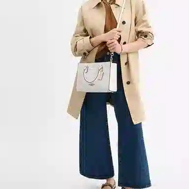 COACH Maggie 25 Chalk White