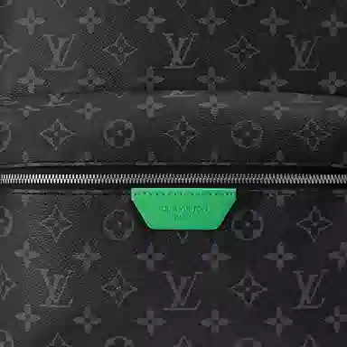 Louis Vuitton Discovery Backpack