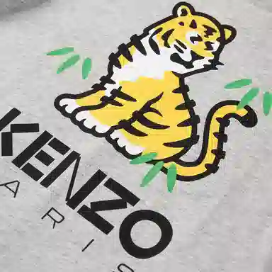 KENZOTLogo