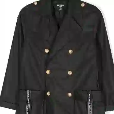 BALMAIN SS23