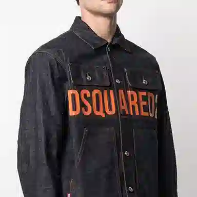 DSQUARED 2 FW21 Logo