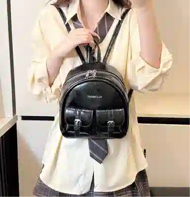 PU