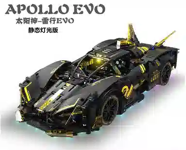 EVO 1157pcs TM-T1006EVO