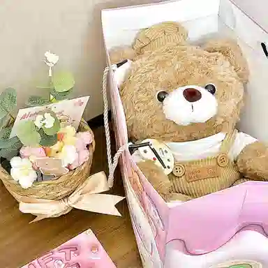 28cm