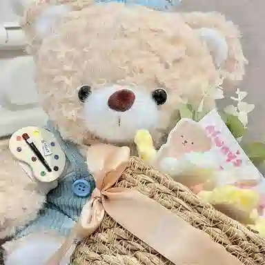 28cm