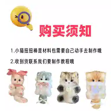 15cm
