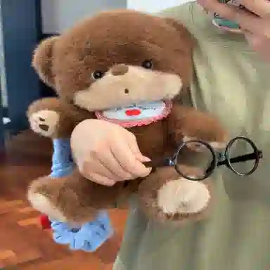 25cm