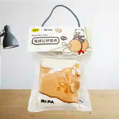 KKV IP
