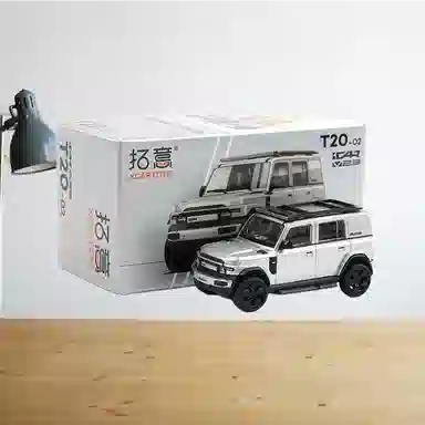 iCAR V23SUV