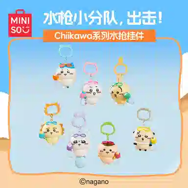 MINISO x chiikawa Chiikawa chiikawa