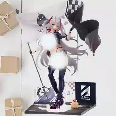 Apex Innovation 17 30cm