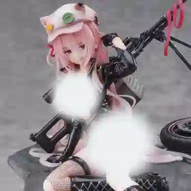 eStream 17 UKM-2000 Ver. 20.2cm