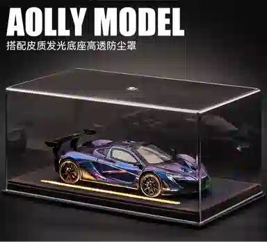 124P1