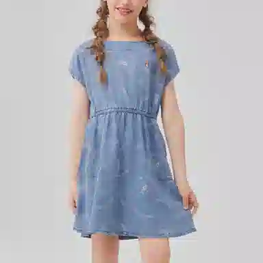 Hush Puppies x MICHIGAN SS25