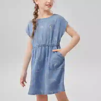 Hush Puppies x MICHIGAN SS25