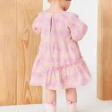 mini bala SS25