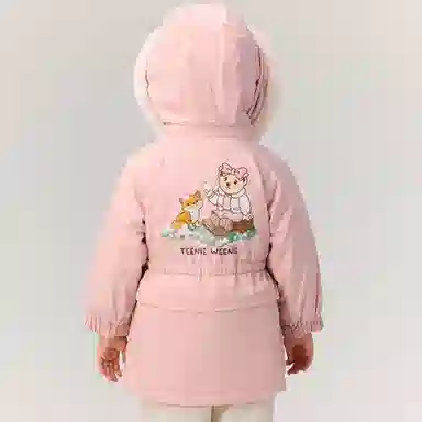 Teenie Weenie Kids 2