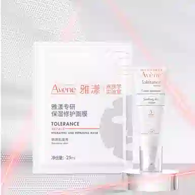 雅漾 舒泉调理喷雾护肤套装 舒缓保湿