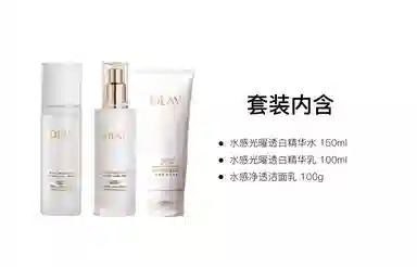 OLAY 150ml+100ml150ml+100ml+100g100ml+250ml