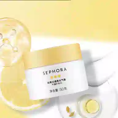 50g+30ml