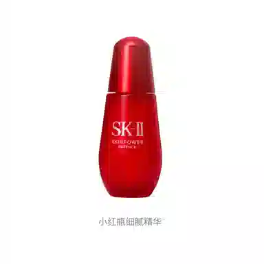 SK-II520 30ml50ml75ml