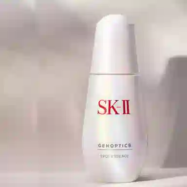 SK-II520 30ml50ml75ml