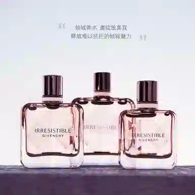 EDP 35ml50ml80ml