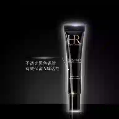 HR 30ml+30ml