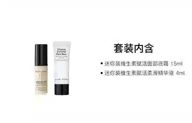 BOBBI BROWN 4ml+15ml