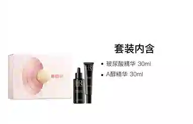 HR 30ml+30ml