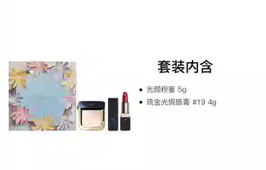 CPB 5g+4g