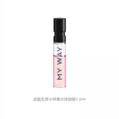 EDP 1.2ml1.2ml*21.2ml*31.2ml*51.2ml*8