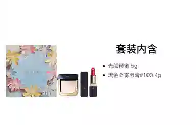 CPB 5g+4g