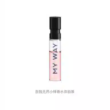 EDP 1.2ml1.2ml*21.2ml*31.2ml*51.2ml*8