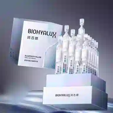 润百颜水光嘭弹次抛精华 舒缓补水
