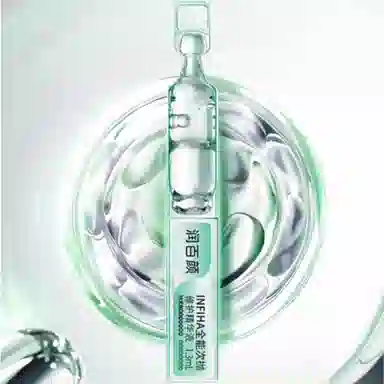 1.3ml*151.3ml*20