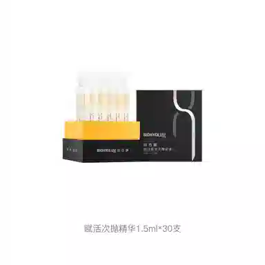 1.5ml*30